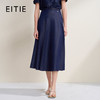 EITIE爱特爱时尚显瘦伞裙仿牛仔轻薄舒适过膝半身裙2026夏季新款B2606216 商品缩略图0