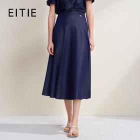 EITIE爱特爱时尚显瘦伞裙仿牛仔轻薄舒适过膝半身裙2026夏季新款B2606216