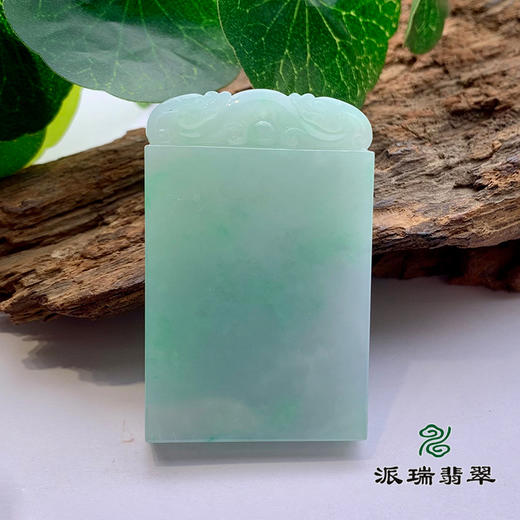派瑞翡翠 翡翠无事牌 糯种 飘花 商品图0