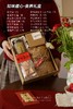 知味暖心•食养礼盒（卡片根据节日随机更换）
 商品缩略图2