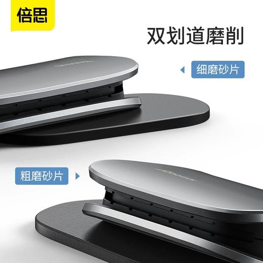 【天猫旗舰店销量2000+】倍思汽车雨翼雨刮修复器 商品图5