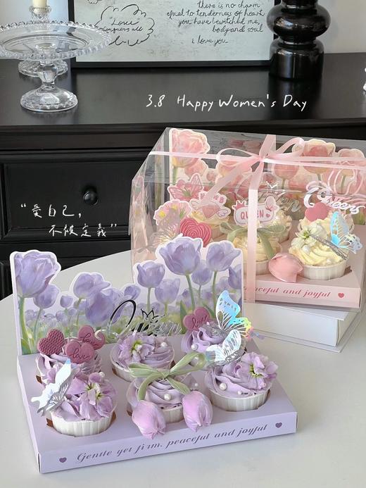 【下架】【2026年38节限定·包邮4公里 领券下单】女神节主题·纸杯蛋糕6杯装（周末3.7-8可提） 商品图2