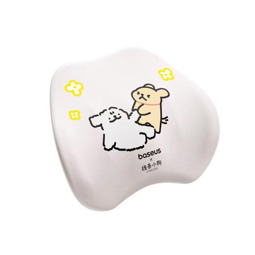 倍思（BASEUS）汽车头腰枕套装车载用品 线条小狗联名款 BS-CN019 商品图3