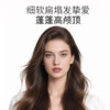 DX-卡诗赋活丰盈洗发水250ml/117572 丰盈蓬松改善细软扁塌 商品缩略图1