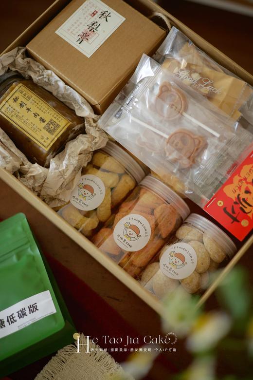 家的暖意•食养礼盒（卡片根据节日随机更换） 商品图3