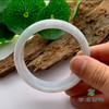 派瑞翡翠 翡翠手镯 糯种 绿色 商品缩略图2