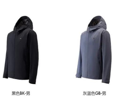KL小树PCM相变温控男士软壳冲锋衣  商品图4