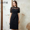 EITIE爱特爱新中式立领修身显瘦蕾丝蕾丝拼接连衣裙春季新款8107833 商品缩略图0