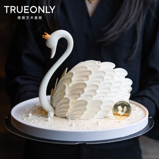 【独白】优雅且从容·独行也如众 商品图0