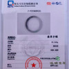派瑞翡翠 翡翠手镯 糯种 绿色 商品缩略图4
