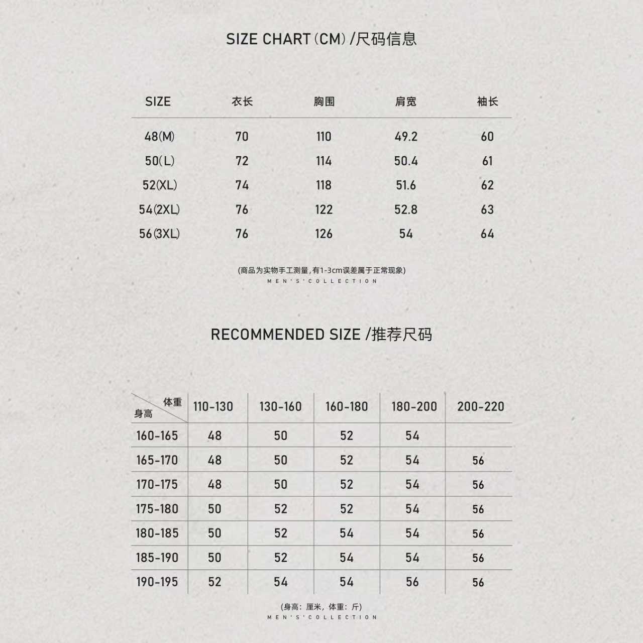 男装「杰尼.勒梅」100亚麻斜纹肌理翻领衬衫LL-WCS3042 O2商品图3