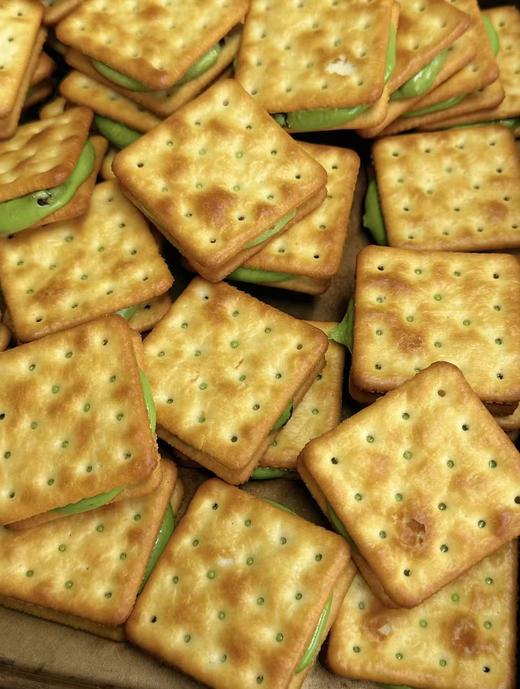 开心果牛轧饼干 商品图0