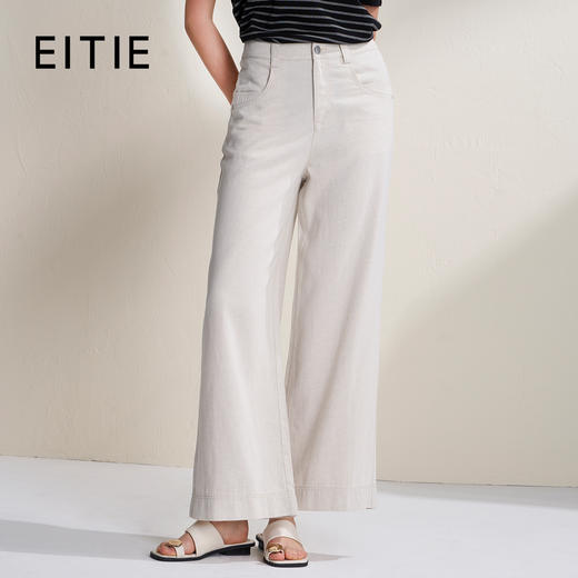 EITIE爱特爱舒适直筒阔腿高腰显瘦麻感高级通勤休闲裤2026夏新款B2605214 商品图0
