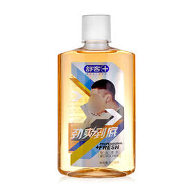 舒客漱口水 专业清新（天然鲜橙）500ml （Y）