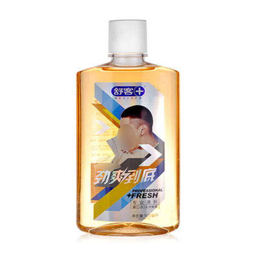 舒客漱口水 专业清新（天然鲜橙）500ml （Y） 商品图0