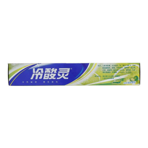 冷酸灵 冰柠劲爽11g（Y） 商品图0