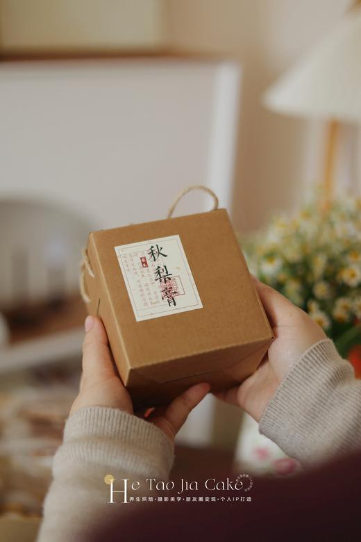 家的暖意•食养礼盒（卡片根据节日随机更换） 商品图4