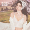 好奇蜜斯深V美背蕾丝法式内衣女薄性感无钢圈文胸舒适小胸不空杯-塞雷娜 商品缩略图1