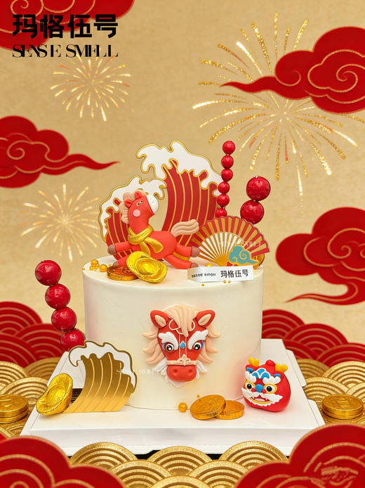 2026新年-121款 商品图0