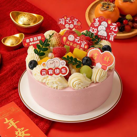 阖家团圆【多口味选择】 商品图0