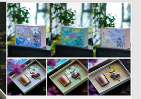 爱己系列（香薰）