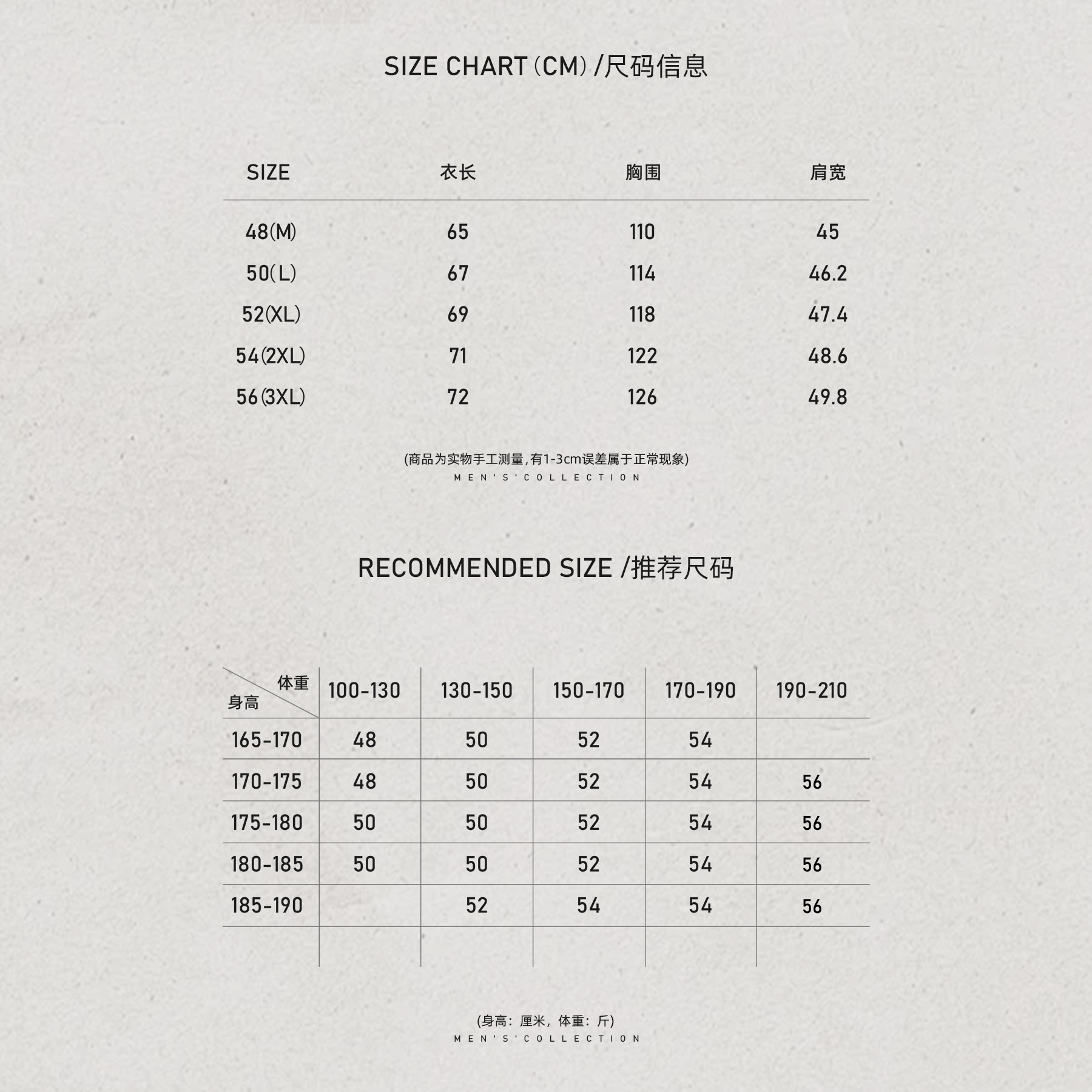 男装「杰尼.印边Logo」通勤弹力修身马甲LL-WMJ6032 O2商品图5
