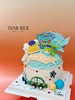 翻糖----小汽车 商品缩略图1
