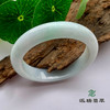 派瑞翡翠 翡翠手镯 糯种 绿色 商品缩略图0