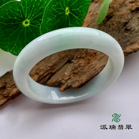 派瑞翡翠 翡翠手镯 糯种 绿色