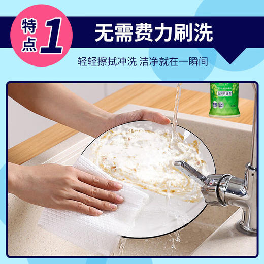 花王除菌洗洁精(葡萄香型)220ml/118086 温和配方去油除菌清洁 厨具清洁剂 商品图1