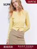 天虹玛克门店发货：【SGPR】鹅黄色针织衫2026年春季新款针织开衫 商品缩略图0
