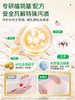 水卫士内衣专护洗衣液300g袋 商品缩略图5
