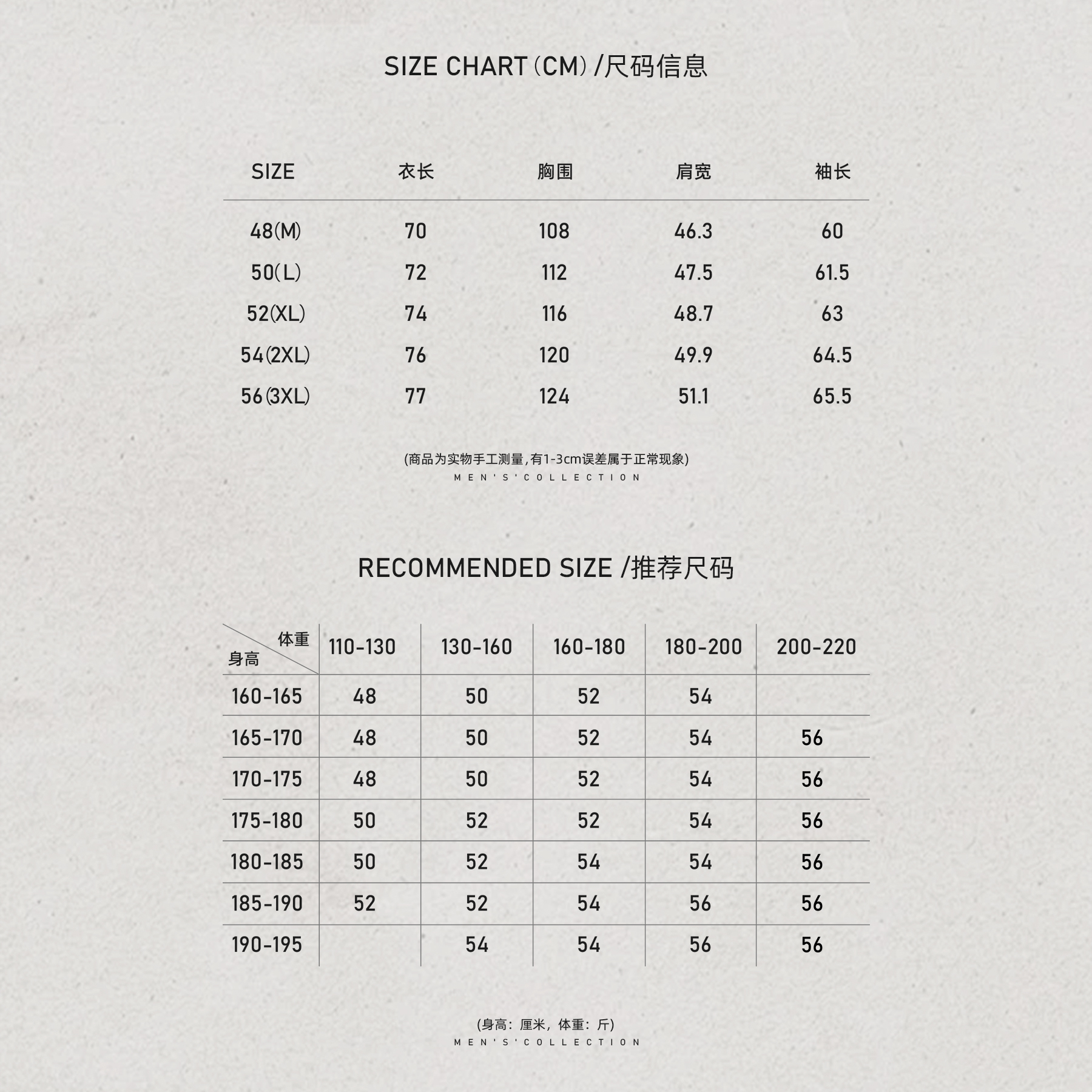 男装「百灵达.刺绣」亚麻定纺万针绣休闲衬衫LL-WCS3043 O2商品图5