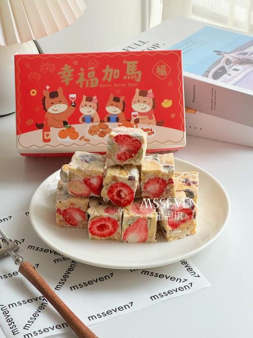 雪花酥    商品图1