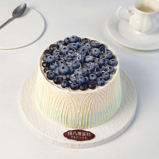 蓝莓满萃 商品图1