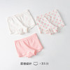 妈妈放心选！2026新款女童内裤 95% 精梳棉 5A 抑菌标准 弹力腰围双层护裆平角裤【3 条装】ZXNK2601 商品缩略图4