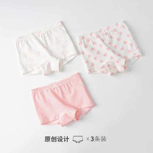 妈妈放心选！2026新款女童内裤 95% 精梳棉 5A 抑菌标准 弹力腰围双层护裆平角裤【3 条装】ZXNK2601 商品图4
