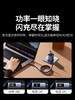 UGREEN绿联 USB-C 数显快充数据线 100W 深空灰 1 m 商品缩略图2