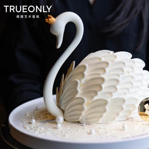 【独白】优雅且从容·独行也如众 商品图3