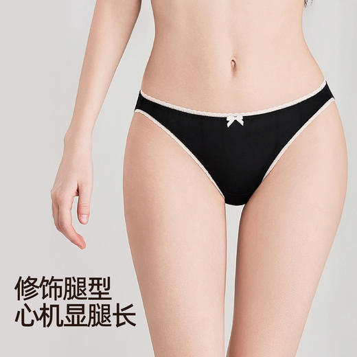 3条98元好奇蜜斯蕾丝三角内裤女低腰抗菌纯棉裆纯欲透气性感舒适-玛丽恩内裤 商品图1