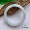 派瑞翡翠 翡翠手镯 糯种 绿色 商品缩略图1