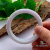派瑞翡翠 翡翠手镯 糯种 绿色 紫色 商品缩略图3