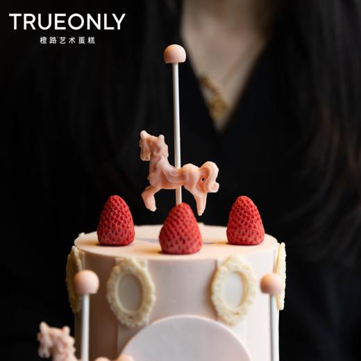 【莫莉梦境】 以梦为马 莫负韶华 商品图4