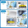 滴露洗衣机清洁除菌液柠檬清新250ml 商品缩略图2