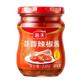 海天鲜香蒜蓉辣椒酱 230g/瓶