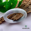 派瑞翡翠 翡翠手镯 糯种 绿色 紫色 商品缩略图0