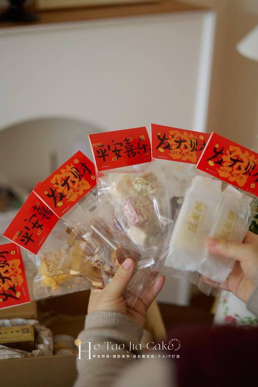 家的暖意•食养礼盒（卡片根据节日随机更换） 商品图5