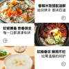 【严选】湖北潜江当季新米籼米虾稻油粘米  虾乡稻江汉大米虾稻油粘米5kg/袋（厂家直发） 商品缩略图5