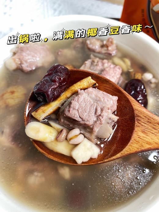 广式汤料包  五指毛桃煲汤宝 100g/袋*2袋 :茯苓 薏米 赤小豆 红枣 五指毛桃 组合 商品图5