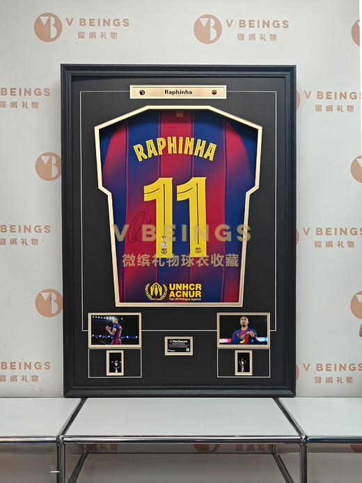 收藏系列 拉菲尼亚 巴萨队 25/26球迷版 亲笔签名球衣 商品图1